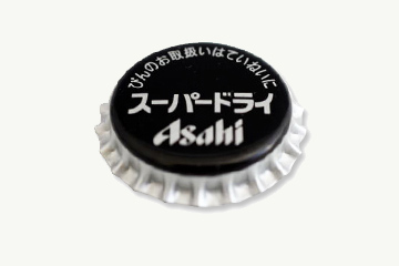 ビールを美味しく保つPEモールド王冠